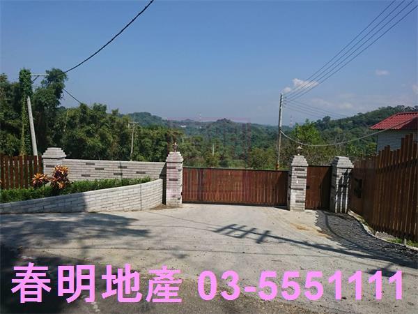 新竹寶山農地_建地_林地-5