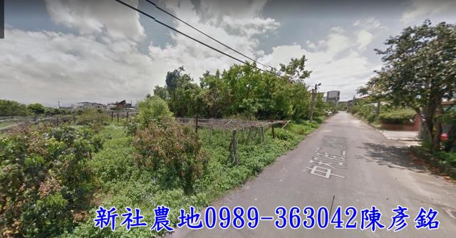 台中新社農地-1