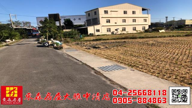 台中大雅農地-10