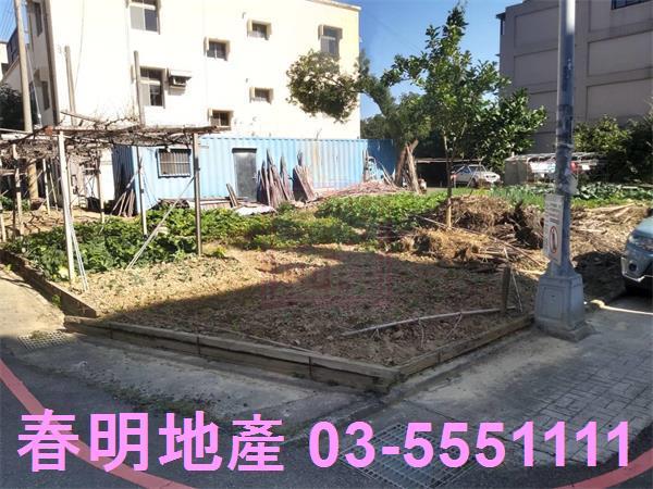 新竹北區建地_道路地-1