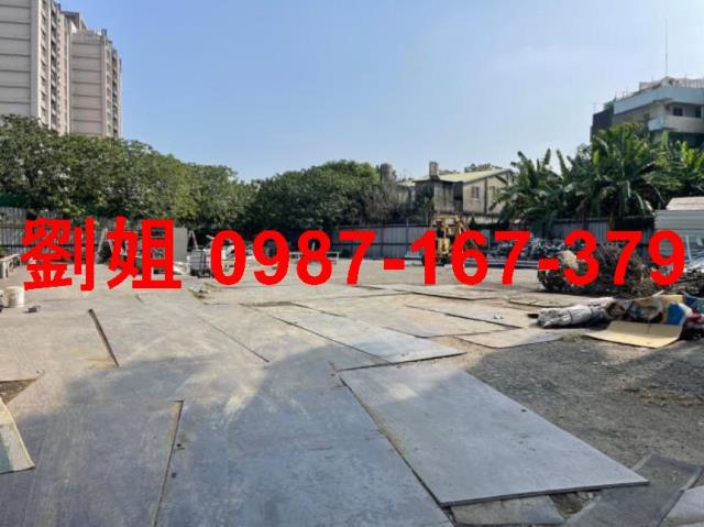 小港建地-1
