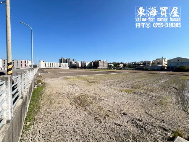 龍井區龍井車站旁便宜建地76坪1180萬