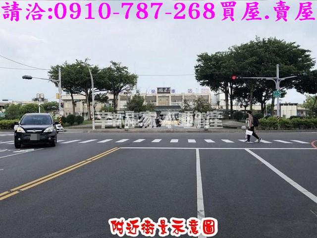 新營建地_商業地-10