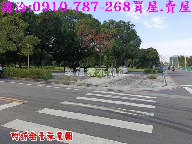 新營建地_商業地-4