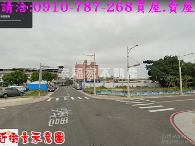 新營建地_商業地-6