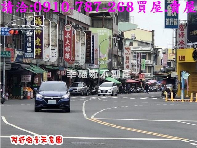 新營建地_商業地-9