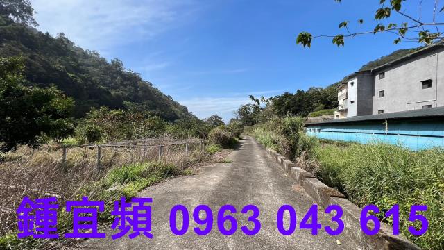 新竹芎林農地_山坡地_休閒地-4