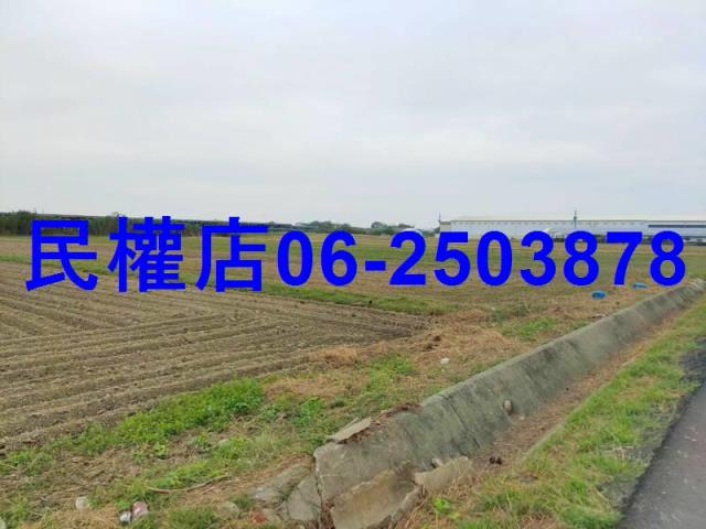 台南將軍農地-2