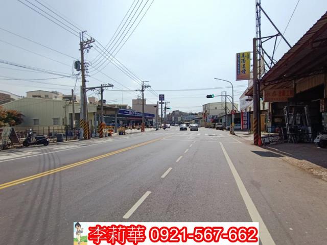 安南建地-1
