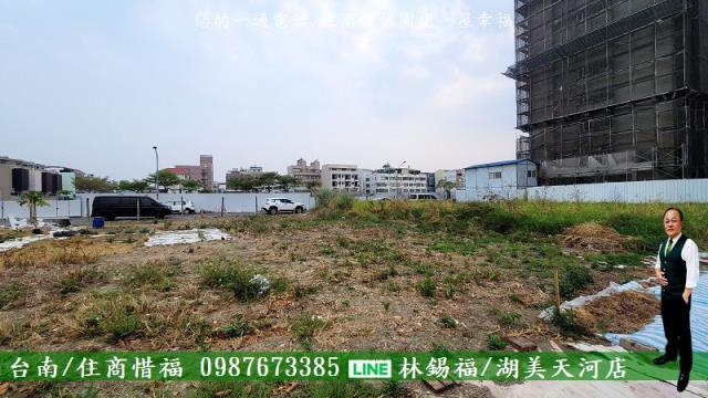 台南建地_住宅地-3
