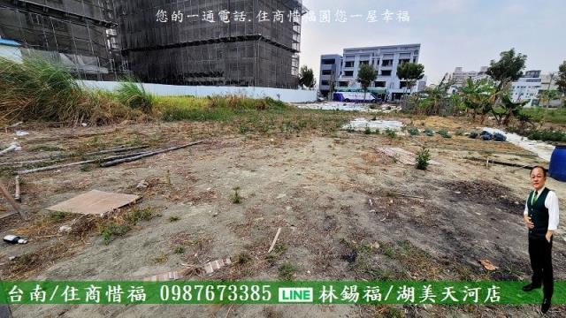 台南建地_住宅地-5