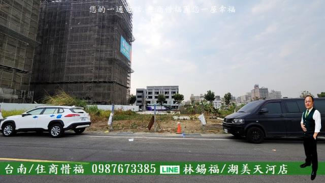 台南建地_住宅地-8