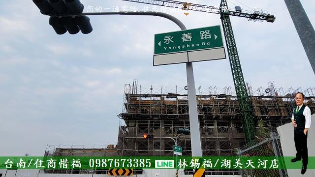 台南建地_住宅地-9