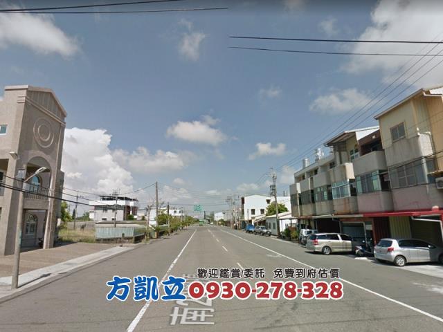 七股建地-9