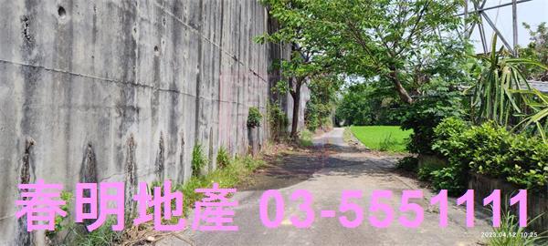 新竹農地-1