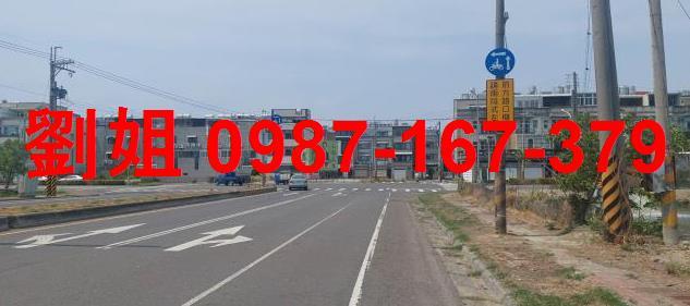高雄農地_建地_休閒地-1