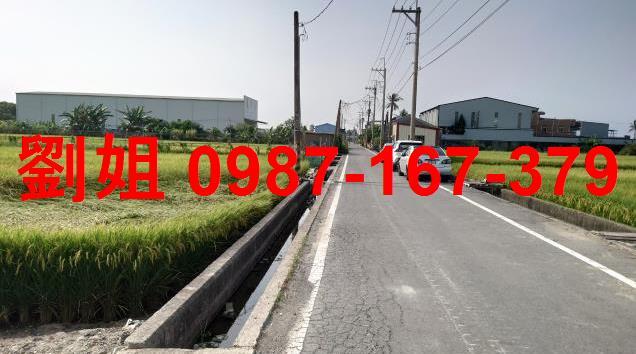 高雄農地_建地_休閒地-1
