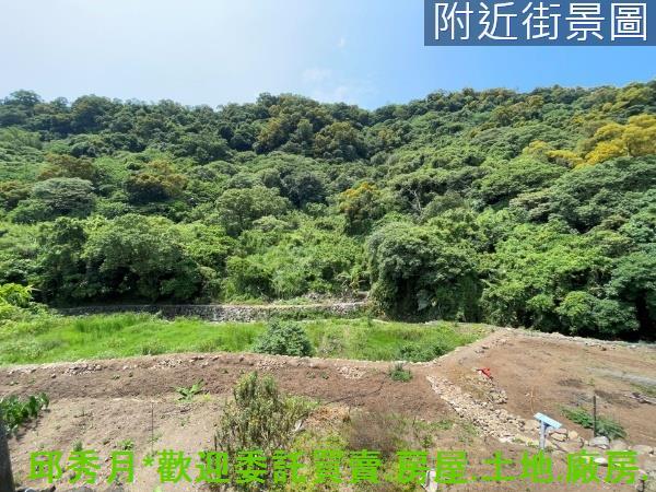新北淡水農地_建地-4