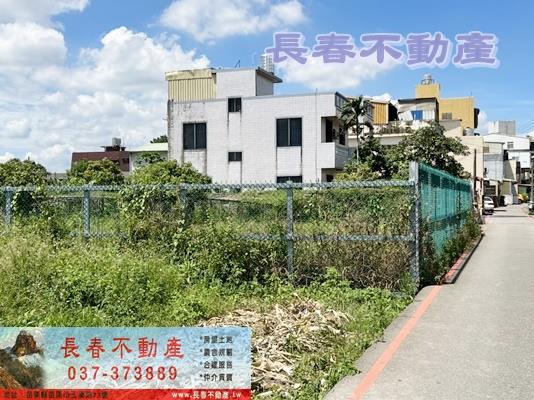 苗栗苗栗市農地-6