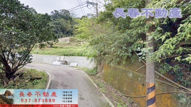 苗栗農地-3