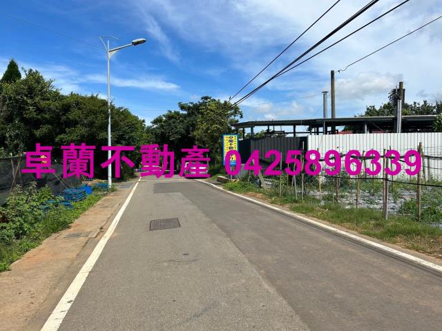 苗栗卓蘭農地-2