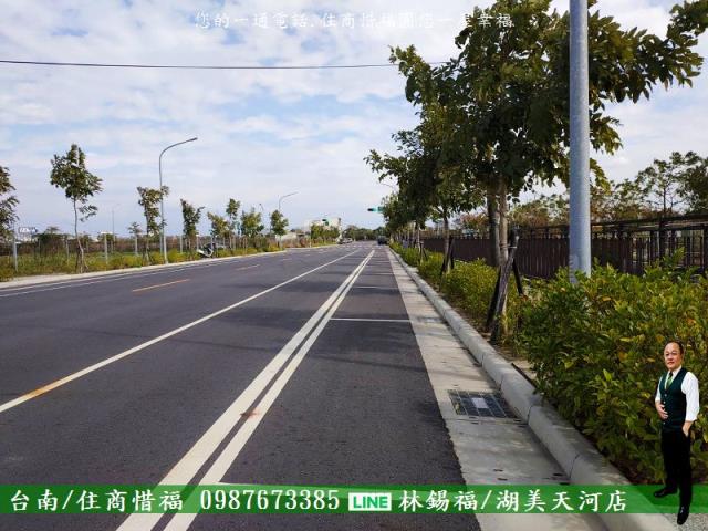 永康建地_商業地-2