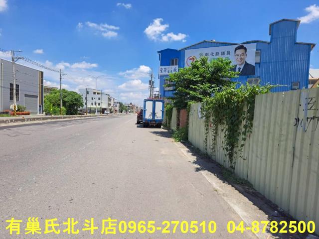 彰化田中建地_工業地-1