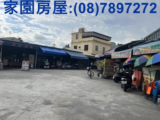 屏東農地_休閒地-6