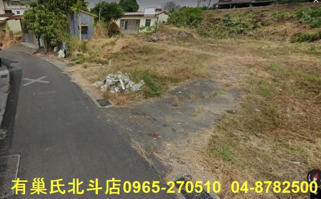 彰化建地-1