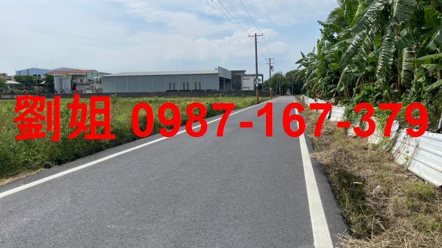 高雄農地_建地_休閒地-1