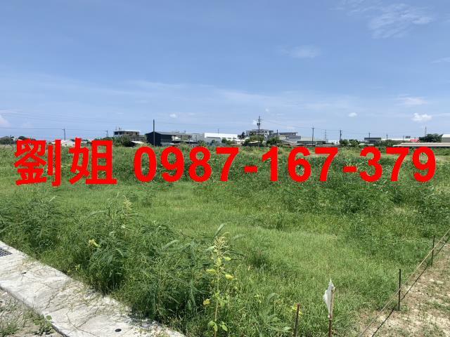 高雄農地_休閒地-1
