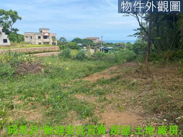 新北三芝農地-3