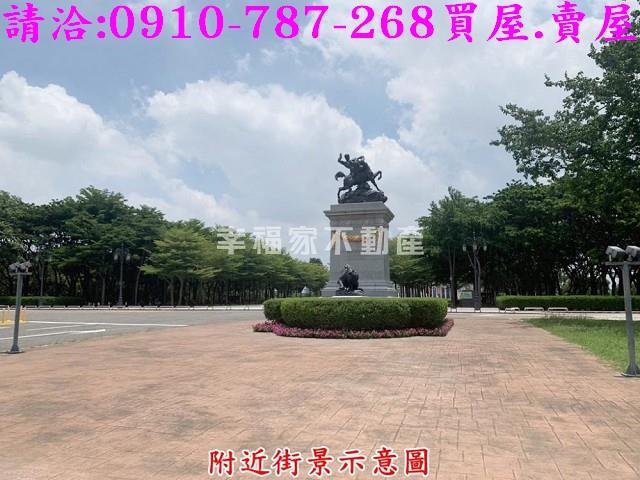 仁德農地_工業地-11