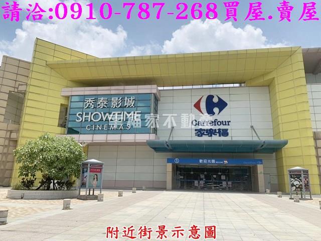 仁德農地_工業地-12