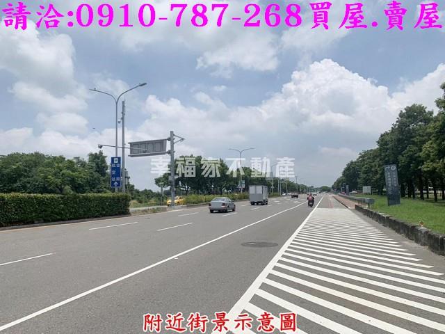 仁德農地_工業地-2