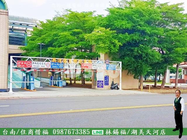 茄萣建地-9