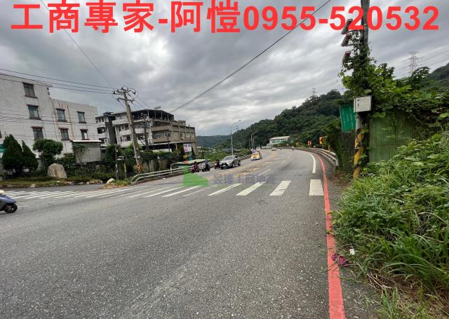 桃園建地_工業地_住宅地-2
