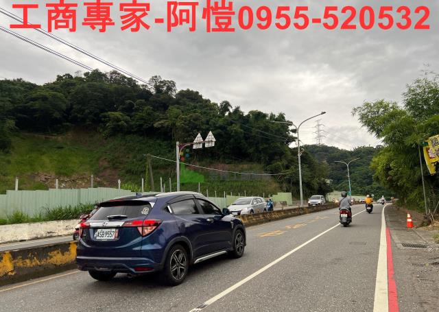桃園建地_工業地_住宅地-1