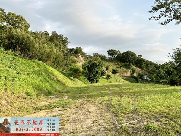 苗栗公館農地_山坡地_休閒地-10