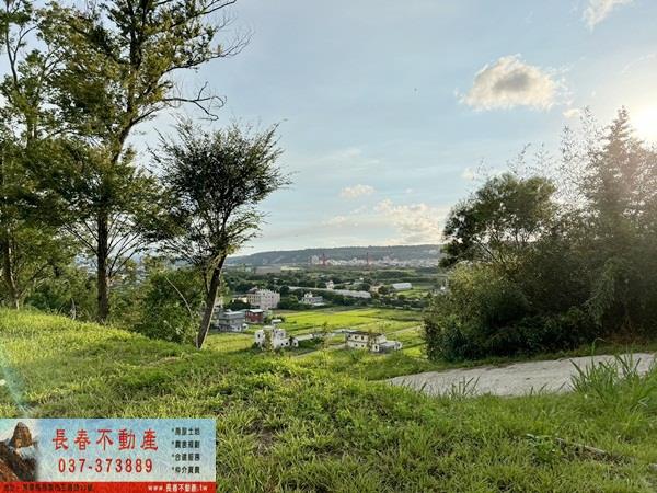 苗栗公館農地_山坡地_休閒地-13