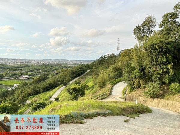 苗栗公館農地_山坡地_休閒地-4
