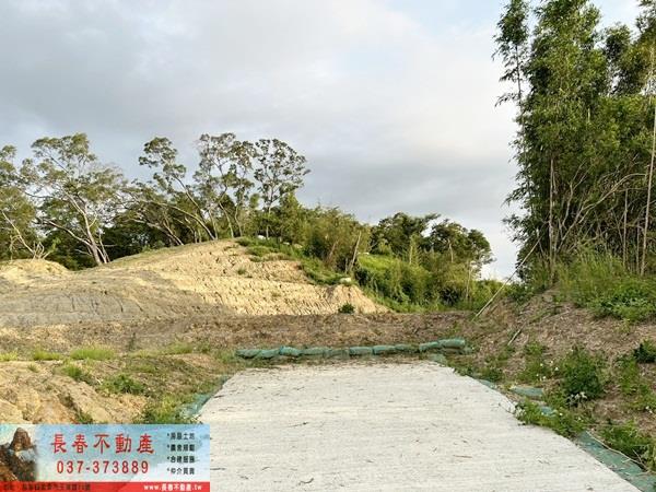 苗栗公館農地_建地_山坡地-12