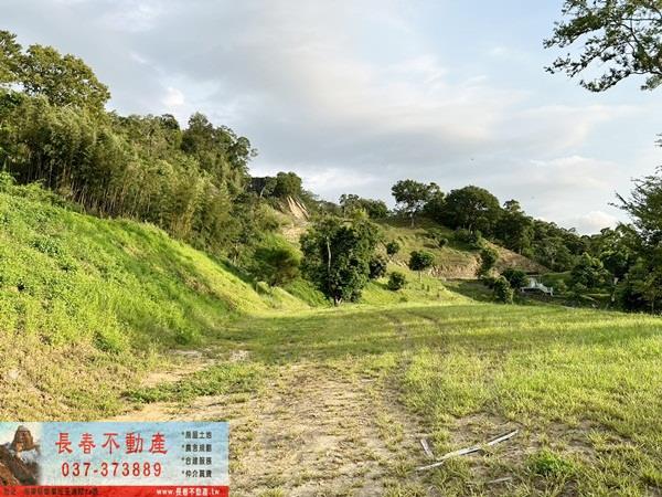 苗栗公館農地_建地_山坡地-15