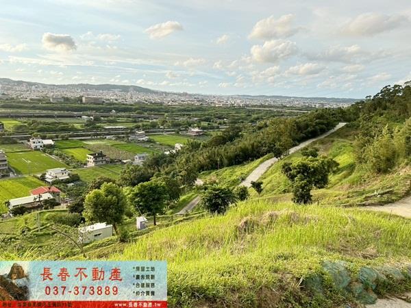 苗栗公館農地_建地_山坡地-5