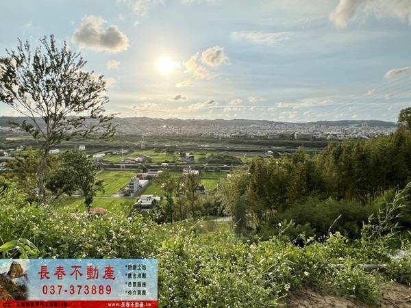苗栗公館農地_建地_山坡地-9