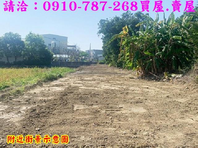 台南農地_住宅地-14