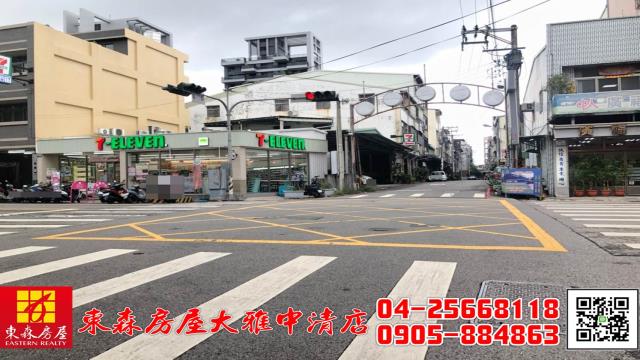 台中大雅建地_住宅地-2