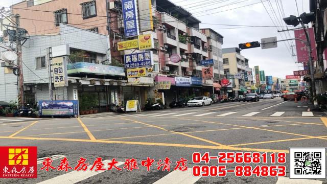 台中大雅建地_住宅地-3