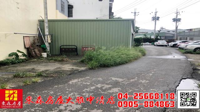 台中大雅建地_住宅地-4