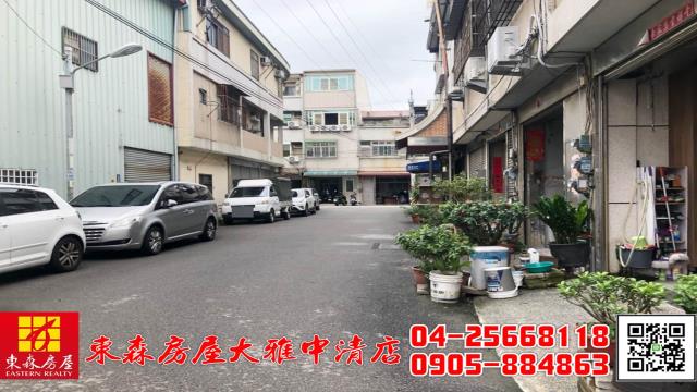 台中大雅建地_住宅地-6